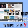 浏览器无法浏览图片怎么回事