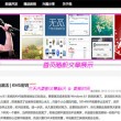 wordsmith官网入口